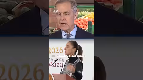 بلومبيرغ: ترمب يدرس الانسحاب السري من اتفاقية التجارة مع كندا والمكسيك