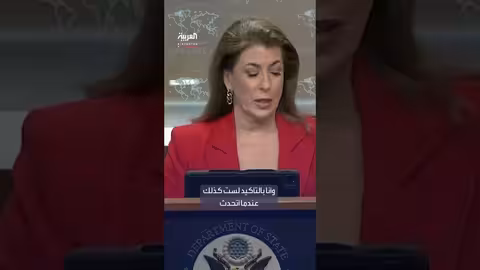 تامي بروس تستقبل ناديا البلبيسي وتشيد بعملها في مكتب العربية بواشنطن