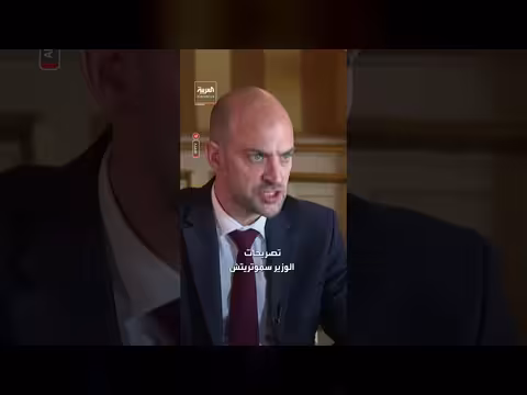 فرنسا تدين تصريحات سموتريتش بشأن جنوب لبنان