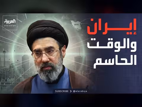 تأخر الرد الإيراني على الولايات المتحدة