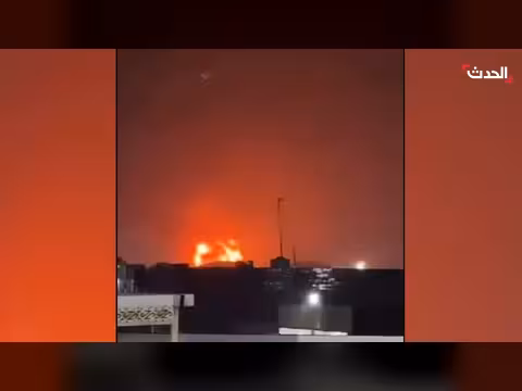 استهداف مصفاة لاناز في أربيل بطائرة انتحارية