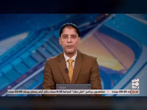 إب: اختطاف مدنيين جرحى..وعدن: استشهاد شرطي