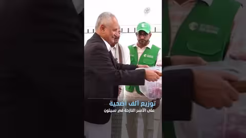 أخبار سهيل بالمختصر - 11 يونيو 2025