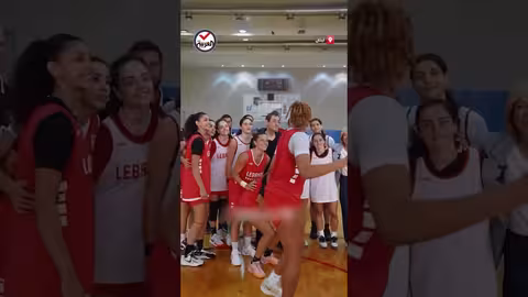 السيدة الأولى بلبنان تدعم منتخب السيدات بكرة السلة في كأس آسيا