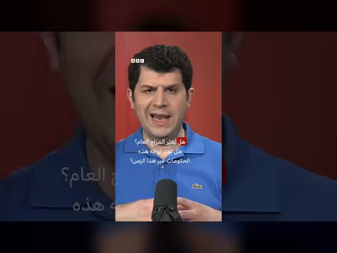 تأثير البريكست على بريطانيا بعد عشر سنوات