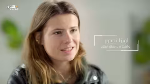 المستقبل من الأعلى: المؤهل البشري - الحلقة الرابعة