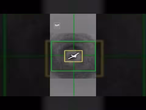 وكالة مهر الإيرانية تنشر صور تدمير طائرة إم كيو - 9