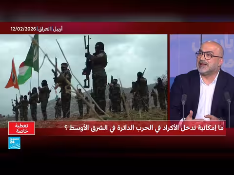 الدور المحتمل للأكراد في مواجهة إيران بدعم أمريكي