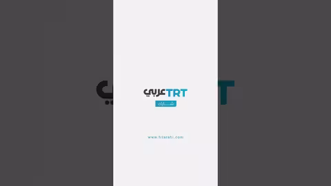 انفجار قرب مقر للشرطة في كويتا الباكستانية يسفر عن قتلى