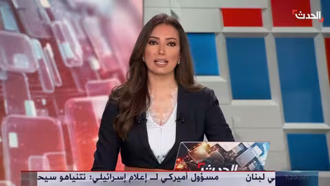 الجنائية الدولية تحيل مسؤولاً ليبياً سابقاً إلى المحاكمة بتهم جرائم حرب