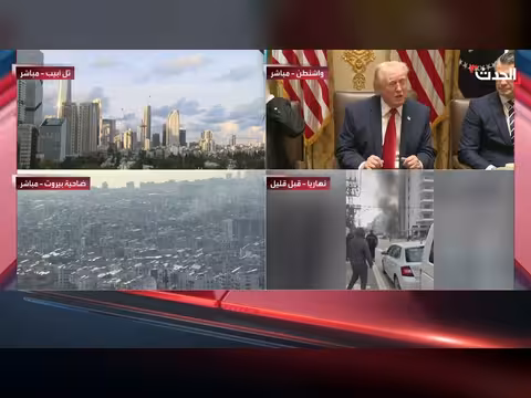 ضغوط أميركية على إيران لإنهاء الحرب وفتح هرمز للملاحة