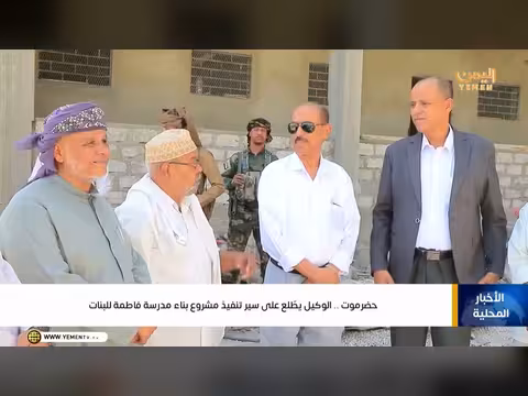 نشرة أخبار السابعة مع غازي الظبياني
