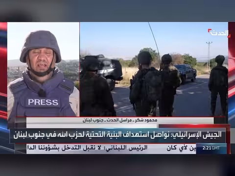 59 قتيلاً في غارات إسرائيلية على جنوب لبنان