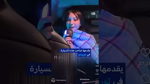 سائق تاكسي يحوّل سيارته إلى معرض فني