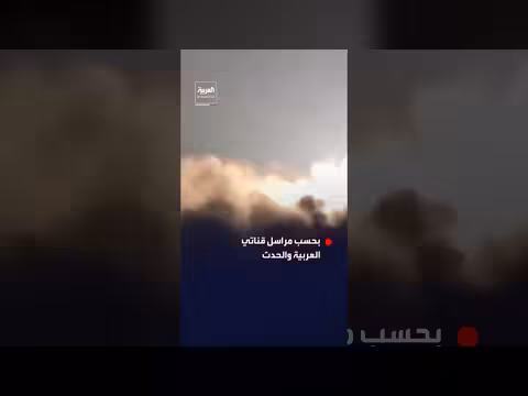 هجمات صاروخية أفغانية جديدة تستهدف الأراضي الباكستانية