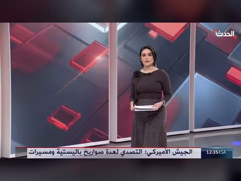 مخاوف من سلامة رحلات طيران الشرق الأوسط