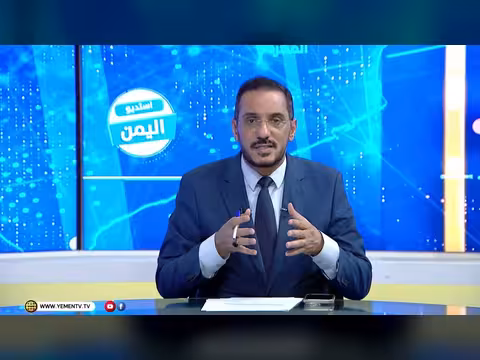 الغدير والولاية.. خرافة تفرضها الإمامة