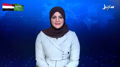 الرئيس العليم يوجه بتثبيت الأمن في عدن