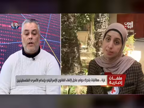 قيادي بحركة فتح: قرار إعدام الأسرى جريمة سياسية