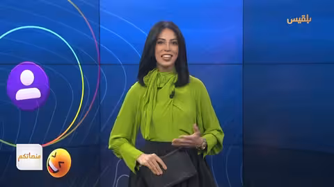 مطعم يمني في الجزائر يثير جدلاً حول الهوية والثقافة