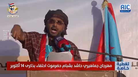 الزُبيدي: تجديد العهد لتحرير الوادي والصحراء وإعلان الدولة الجنوبية