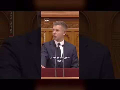 ماغيار يبدأ عملية المطهر بإقالة رئيس البلاد