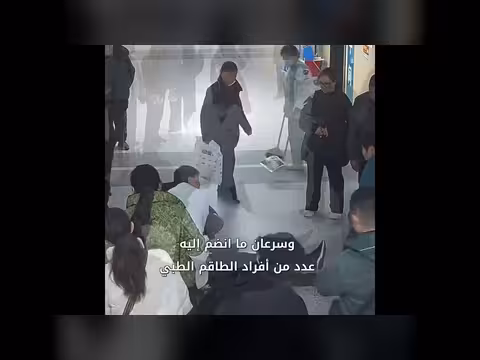 طبيب ينقذ حياة رجل سبعيني بعد توقف قلبه في مستشفى صيني