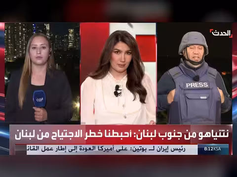 الجيش الإسرائيلي يستعد لاستئناف الحرب مع إيران