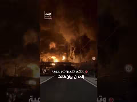 ترمب يرفض عرض بوتين لنقل اليورانيوم الإيراني