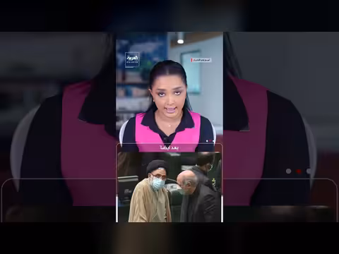 اغتيال إسماعيل خطيب وزير الاستخبارات الإيراني في هجوم إسرائيلي