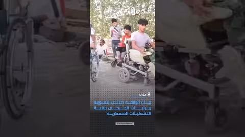 بث مباشر لقناة سهيل الفضائية