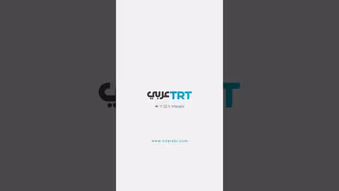 إسبانيا: أمطار غزيرة تتسبب في فيضانات وسيول واسعة