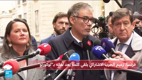 الحزب الاشتراكي الفرنسي: لا ضمان لتعليق إصلاح التقاعد