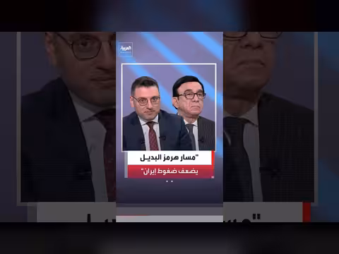 إيران تصر على إدارة مضيق هرمز
