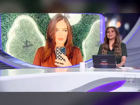 صدمة إنهاء مصرية خلال لايف