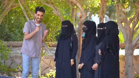 اضحك من قلبك 2 | محمد نعمان توفيق الأضرعي | الحلقة 19