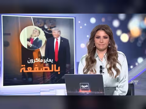 ترمب وماكرون في تبادل تصريحات حادة