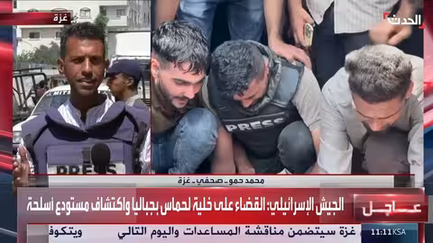 غزة: أوضاع اللاجئين وصعوبة توفير المأوى في ظل الحرارة