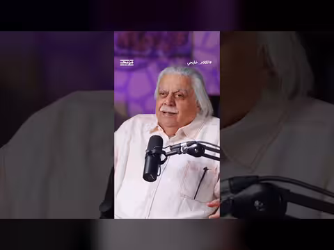 فؤاد الهاشم: النظام الإيراني يكره رفاهية الخليج