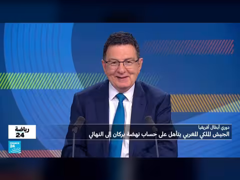 توتر وفوضى في مباراة كأس الاتحاد الأفريقي بين أولمبيك آسفي واتحاد العاصمة