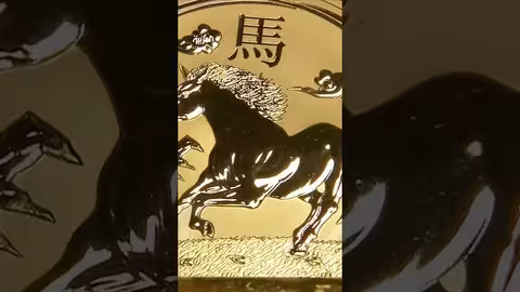 الصين تزيد احتياطياتها الذهبية للشهر الخامس عشر على التوالي