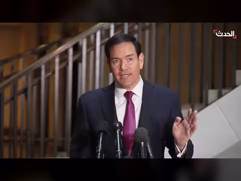 روبيو: إيران تنتج أكثر من 100 صاروخ شهرياً وآلاف المسيرات