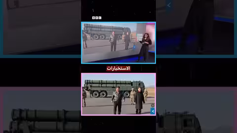 كوريا الشمالية: هل تعيّن كيم جونغ أون ابنته خليفة له؟