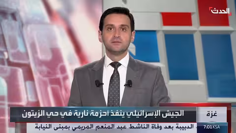 الجيش الإسرائيلي ينفذ أحزمة نارية في حي الزيتون بغزة