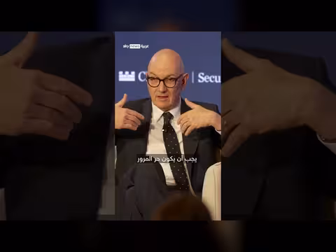 وزير الاقتصاد الفرنسي: مضيق هرمز يجب أن يبقى حراً للملاحة الدولية