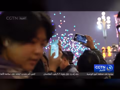 تشونغتشينغ تستخدم الأفلام والضوء لعرض هويتها الحضرية