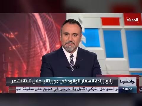 صواريخ إيران تزعج ترمب وسط تقدم في المفاوضات