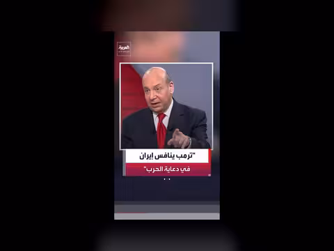 حمادة: أميركا وإيران في دعاية حول الحرب