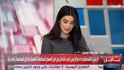 دعوة عباس للانسحاب الإسرائيلي من غزة ومناشدة ترامب لإنقاذ القطاع