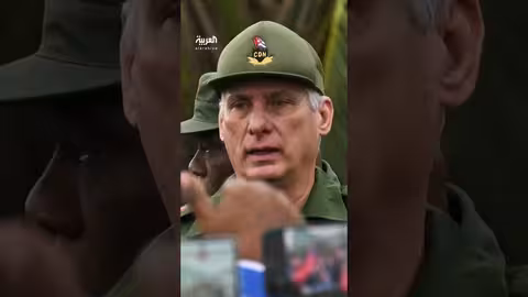 خطة ترمب لإسقاط النظام في كوبا